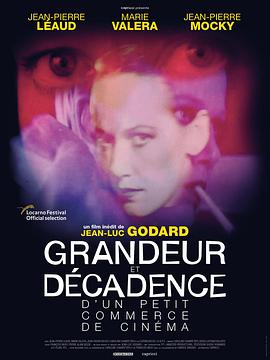 С��Ӱʢ˥�� Grandeur et d��cadence d'un petit commerce de