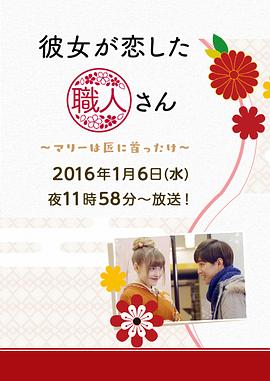 �������˽��ˣ������Թ��������� ��Ů���������ˤ��󡫥ޥ�`