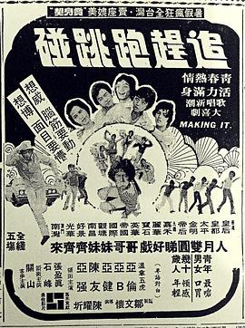 ׷�������� ׷�s�������������