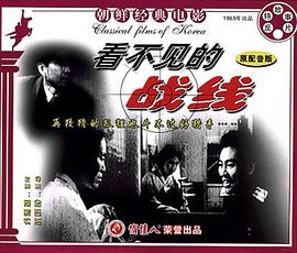 ��������ս�߾������