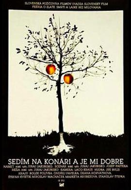 ������֦ͷ Sed��m na kon��ri a je mi dobre�������