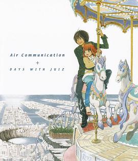 ��֮���� �ܼ�ƪ �|�Υ��ǥ� �t���� Air Communication�������_