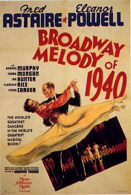 ���ϻ�����1940' Broadway Melody of 1940�������