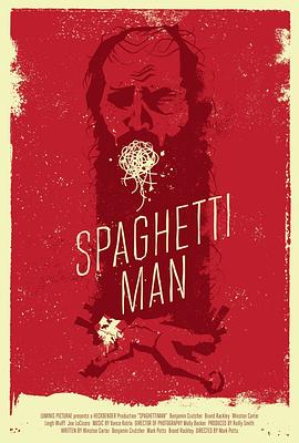 ������ Spaghettiman�������
