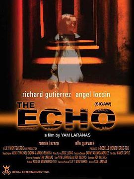 ���� The Echo�������