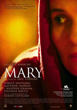 ���� Mary�������