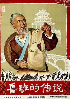 ³��Ĵ�˵�������