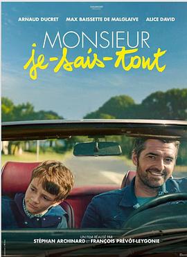 ������֪���� Monsieur Je-Sais-Tout�������