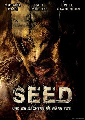 ���� Seed�������