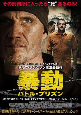 ���� Riot�������