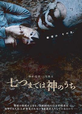 �賿�����ʱ�� �ߤĤޤǤ���Τ����������