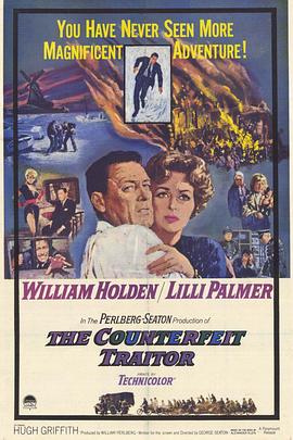 α�ѹ��� The Counterfeit Traitor�������