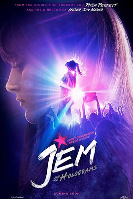 ��ķ��ȫϢͼ Jem and the Holograms�������