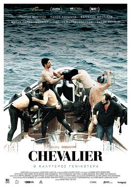 ������ʿ Chevalier�������