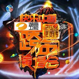 2015�������ӿ����ݳ���������