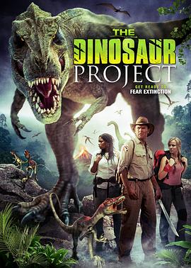 �����ƻ� The Dinosaur Project�������