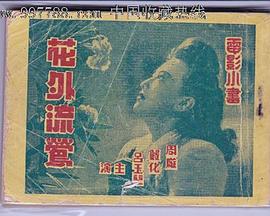 ������ݺ�������