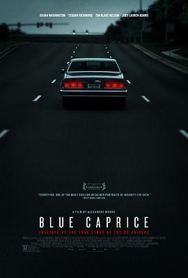 ��ɫ���� Blue Caprice�������