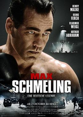 ȭ������ Max Schmeling�������