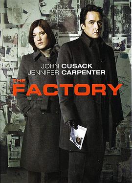 ������� The Factory�������