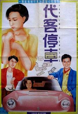 ���Ͳ��� ���Ͳ�܇�������