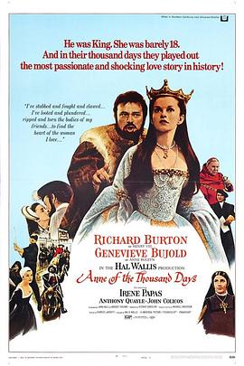 ���ݵ�һǧ�� Anne of the Thousand Days�������