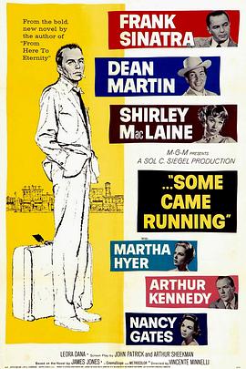 ������� Some Came Running�������