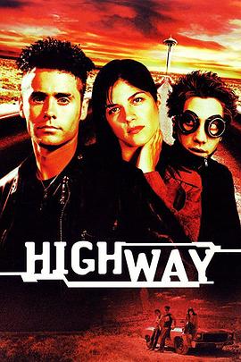 ��������· Highway�������
