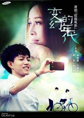 ��õ�����������