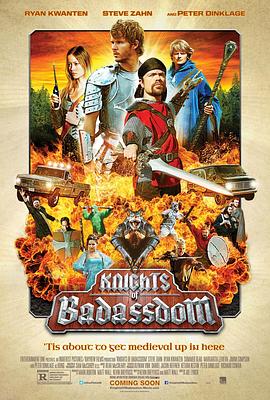 ������ʿ Knights of Badassdom�������