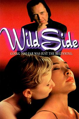 ��Ұ��Ե Wild Side�������