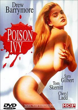 ������ Poison Ivy�������