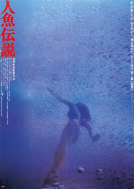 ���㴫˵ ���~���h�������