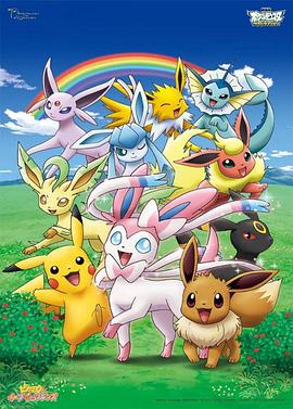 Ƥ�����������ǵĺ����� �ԥ����奦�ȥ��`�֥��ե�󥺾������_