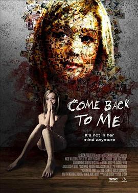 �ص������� Come Back to Me�������
