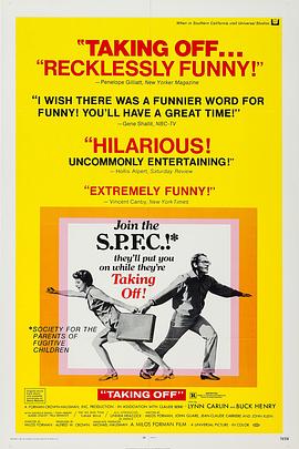 �Ӽ� Taking Off�������