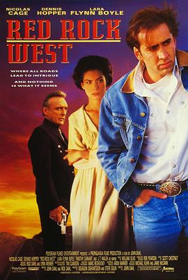 ������ʯ�� Red Rock West�������