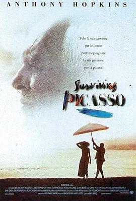 ����һ�� Surviving Picasso�������
