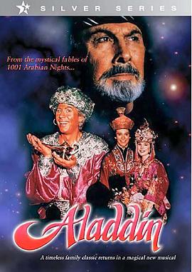 ��������� Aladdin�������