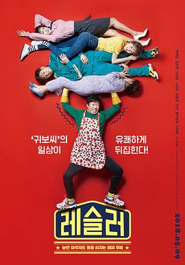 ˤ��ѡ�� �������