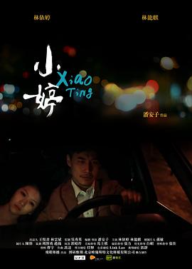 С�þ������