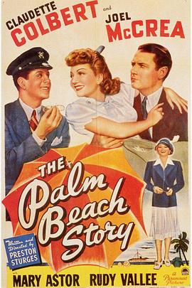 ���̲�Ĺ��� The Palm Beach Story�������