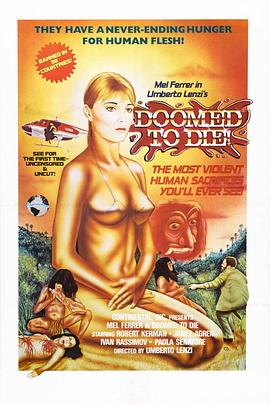 ʳ�˵۹� Mangiati vivi�������