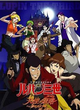 ��ʹ�Ĳ��ԡ��ε���Ƭ��ɱ�˵���ζ�� ��ʹ�β��ԣ������ƥ�����