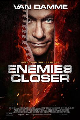 ��е�ǰ Enemies Closer�������