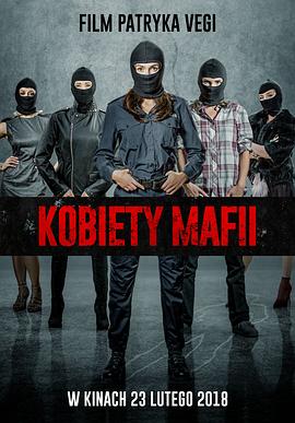 Ů���ֵ� Kobiety Mafii�������