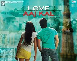 ���ϰ��������� Love Aaj Kal�������