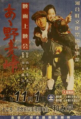 ����Ұ���� ���fҰ��g�������