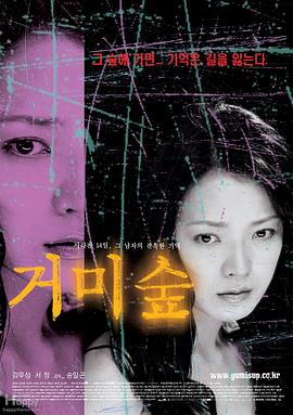 ֩����� �������