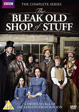 �����ٱ��ꡤʥ���ؼ� The Bleak Old Shop of Stuff , Christmas